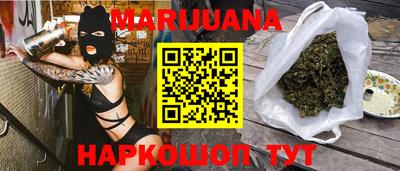 альфа пвп Канаш