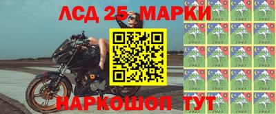 альфа пвп Канаш