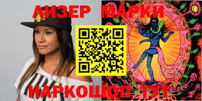 мдпв Камышлов