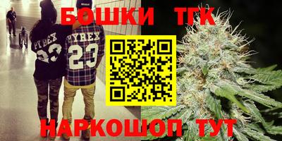 альфа пвп Канаш