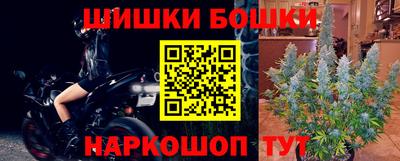 альфа пвп Канаш