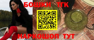 альфа пвп Канаш
