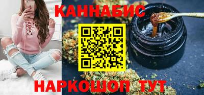 альфа пвп Канаш