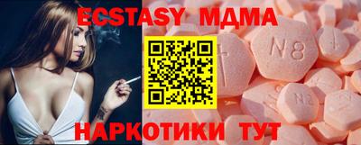 мдпв Камышлов