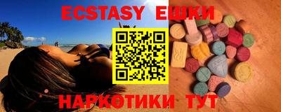 альфа пвп Канаш