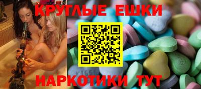 мдпв Камышлов