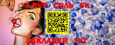 мдпв Камышлов