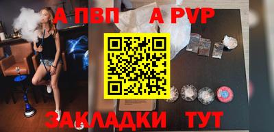 мдпв Камышлов