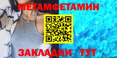 мдпв Камышлов