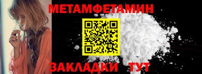 мдпв Камышлов