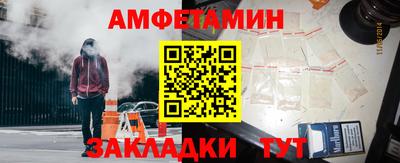 гашишное масло Тара