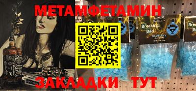 мдпв Камышлов