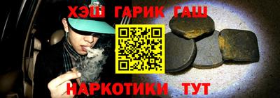альфа пвп Канаш