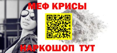 mix Тверь