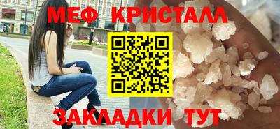 альфа пвп Канаш
